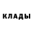 ЭКСТАЗИ 300 mg Lyuda Nail
