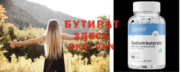крисы Кемь