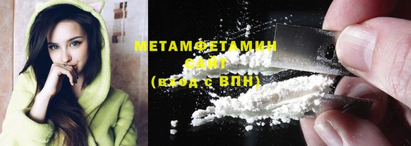 амф Тихвин