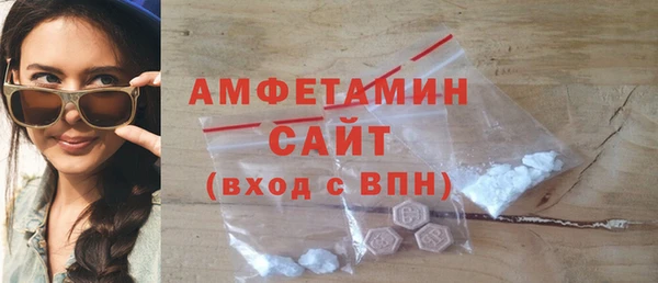 амф Тихвин