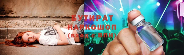 амф Тихвин