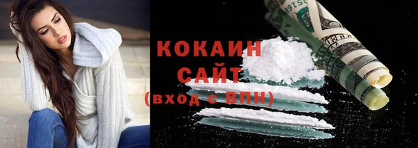 мескалин Кедровый