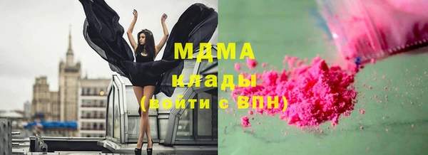 меф VHQ Кизел