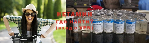 крисы Кемь