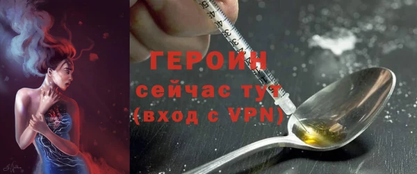 крисы Кемь