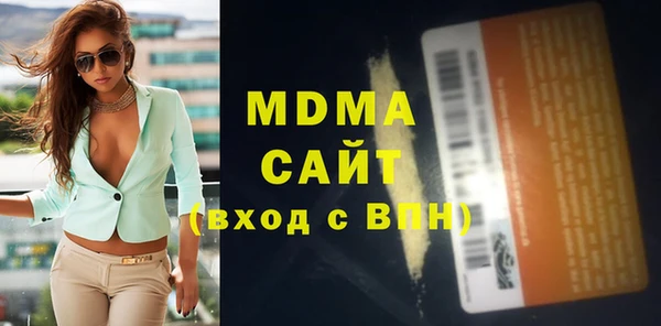 меф VHQ Кизел