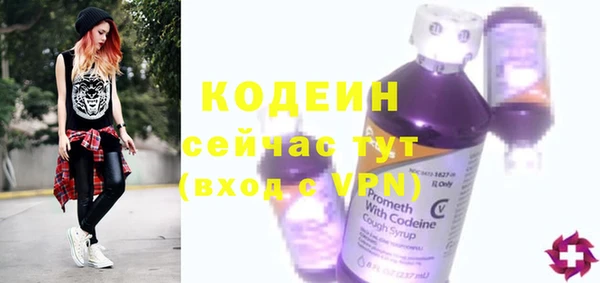 амф Тихвин