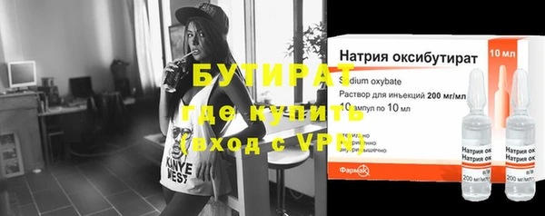 амф Тихвин