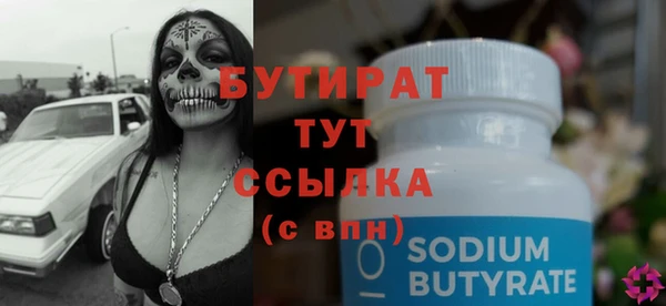 амф Тихвин