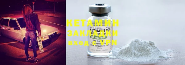 крисы Кемь