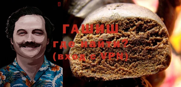 меф VHQ Кизел