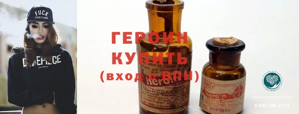 меф VHQ Кизел