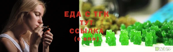 MDMA Premium VHQ Тобольск