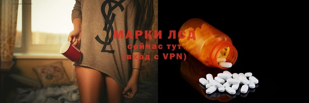 меф VHQ Кизел