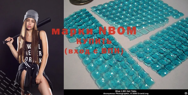 MDMA Premium VHQ Тобольск