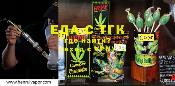 меф VHQ Кизел