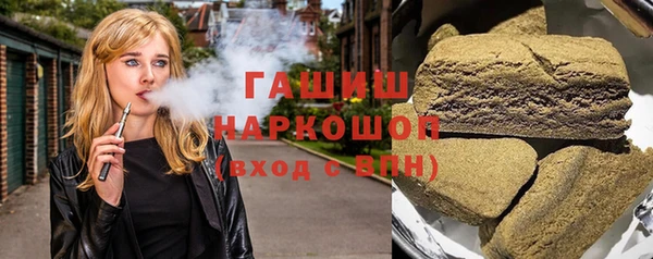 амф Тихвин