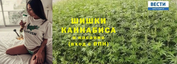 марки nbome Володарск