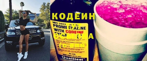 кокаин перу Магас
