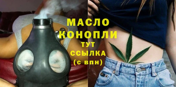 амф Тихвин
