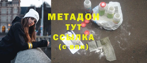 крисы Кемь