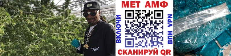 Первитин кристалл ОМГ ОМГ ТОР Томилино