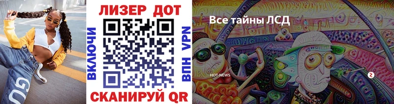купить   Томилино  Марки NBOMe 1,5мг 